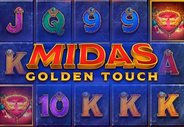 NetEnt - игровой автомат онлайн от Various с RTP 96.18%